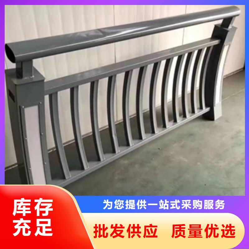 2025价格合理的##S5防撞护栏厂家##免费咨询
