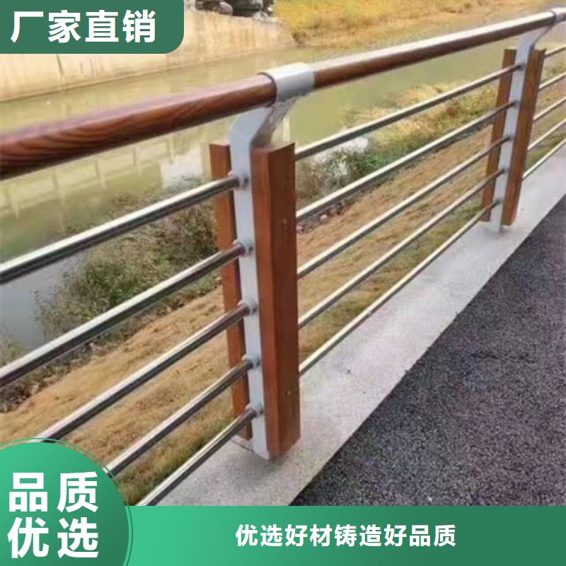 304不锈钢桥梁防撞护栏源头供应商