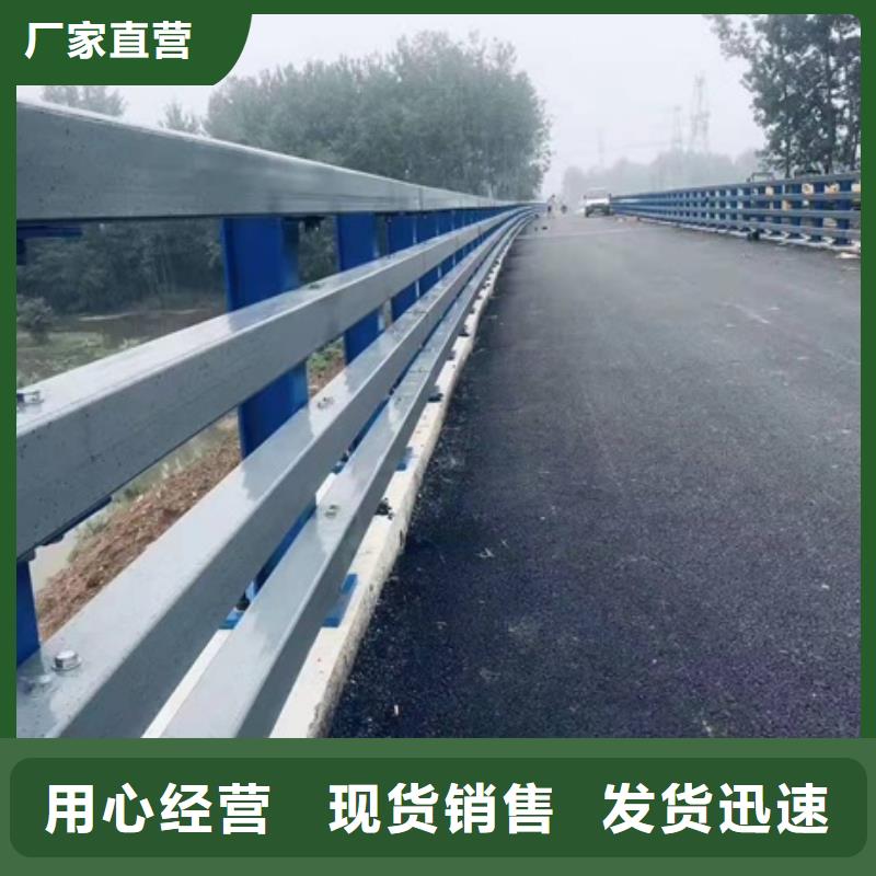 不锈钢桥梁护栏_精益求精
