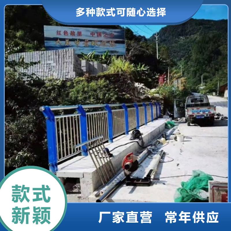 防撞护栏桥梁防撞护栏种类丰富