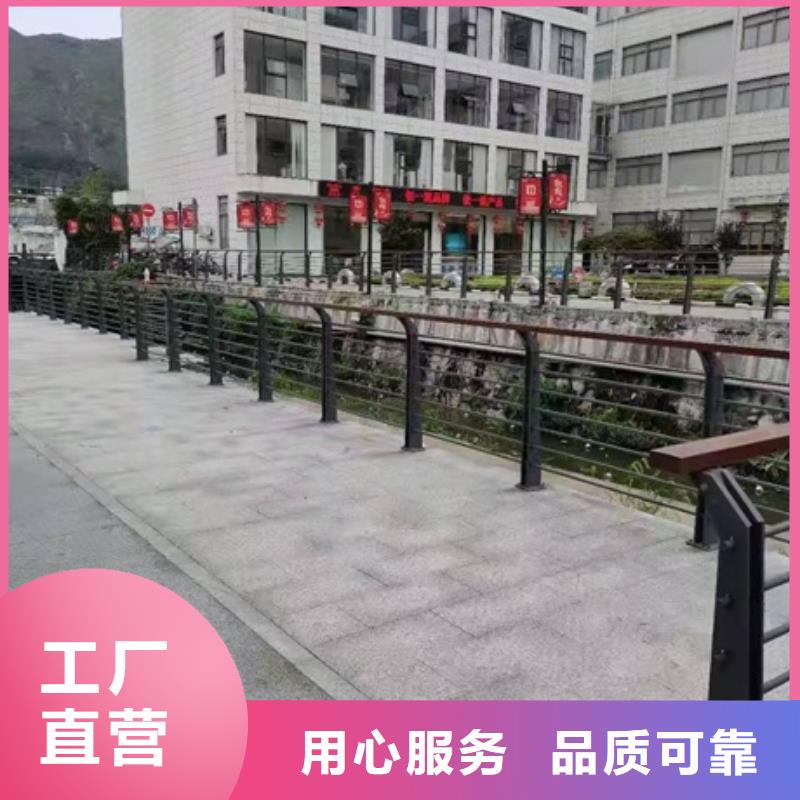 不锈钢护栏好品质看的见