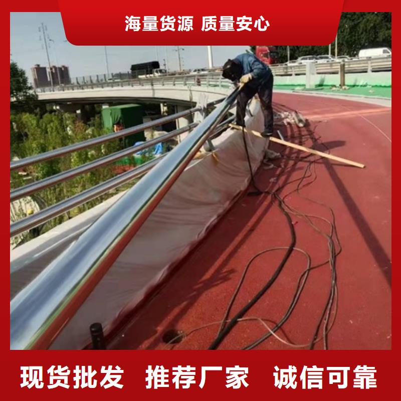交通防撞护栏库存充足