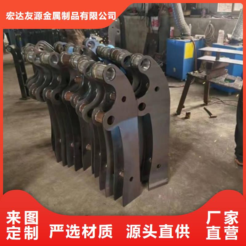 【防撞护栏】 河道防撞护栏符合行业标准覆盖范围含|封开|端州|云浮|潮州|湛江|惠州|佛山|汕尾