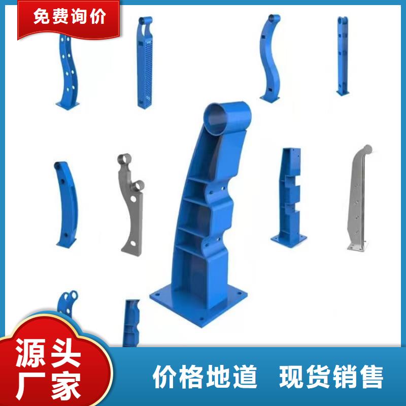 定做市政桥梁护栏的基地