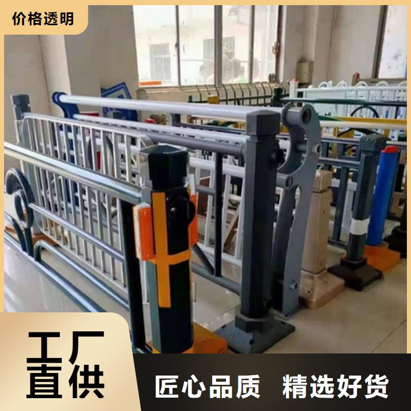 河堤隔离桥梁护栏、河堤隔离桥梁护栏厂家直销-找宏达友源金属制品有限公司