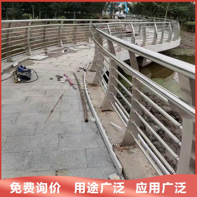 现货供应304不锈钢护栏_精选厂家