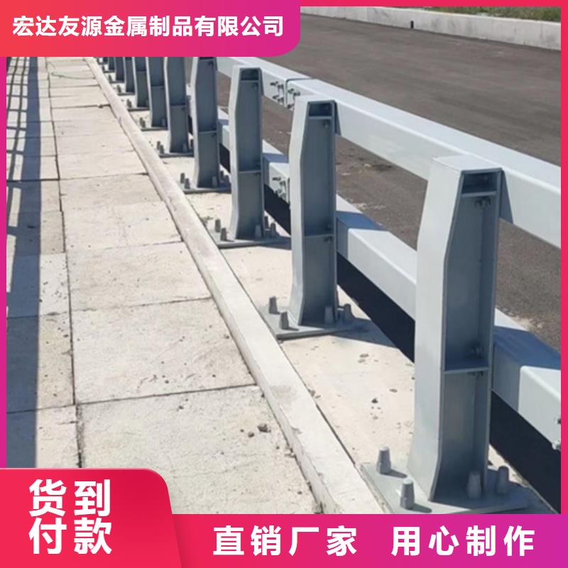 优质不锈钢防撞桥梁河堤栏杆厂家