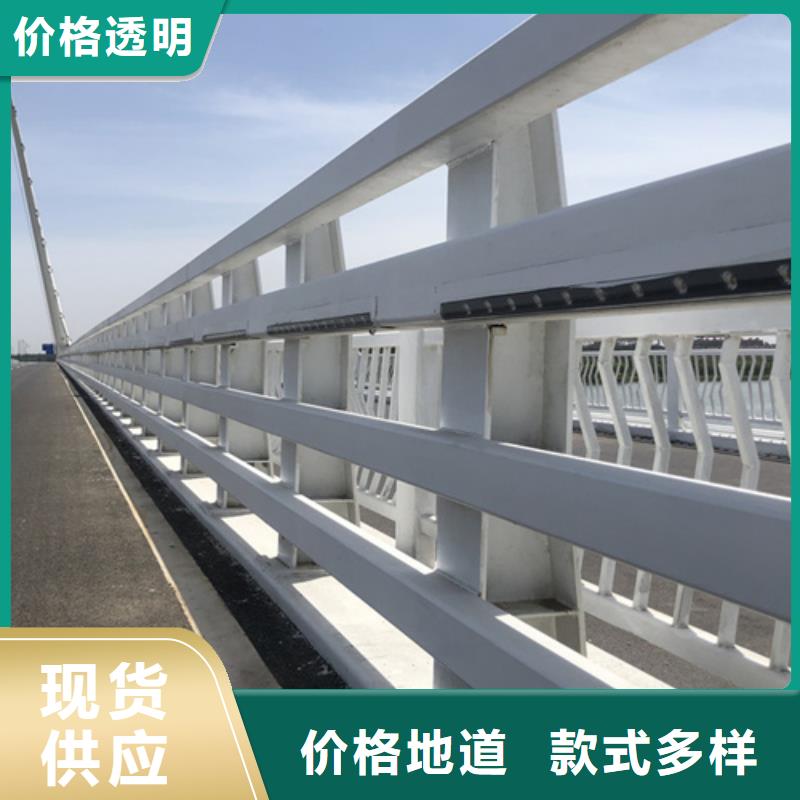 304不锈钢栏杆-304不锈钢栏杆价格透明