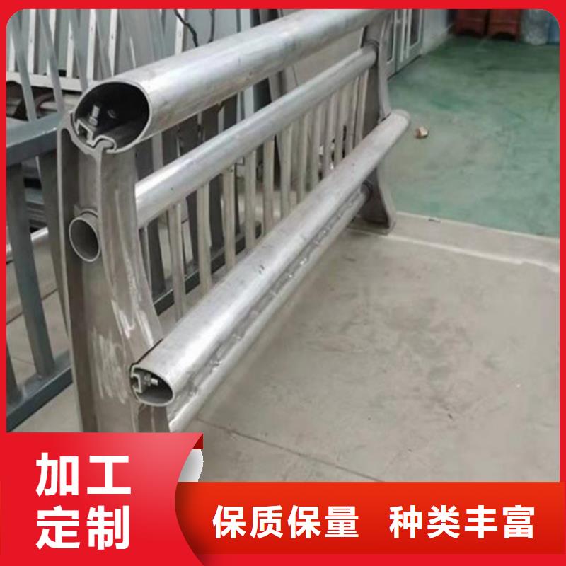 【不锈钢复合管护栏】镀锌静电喷塑护栏管追求品质