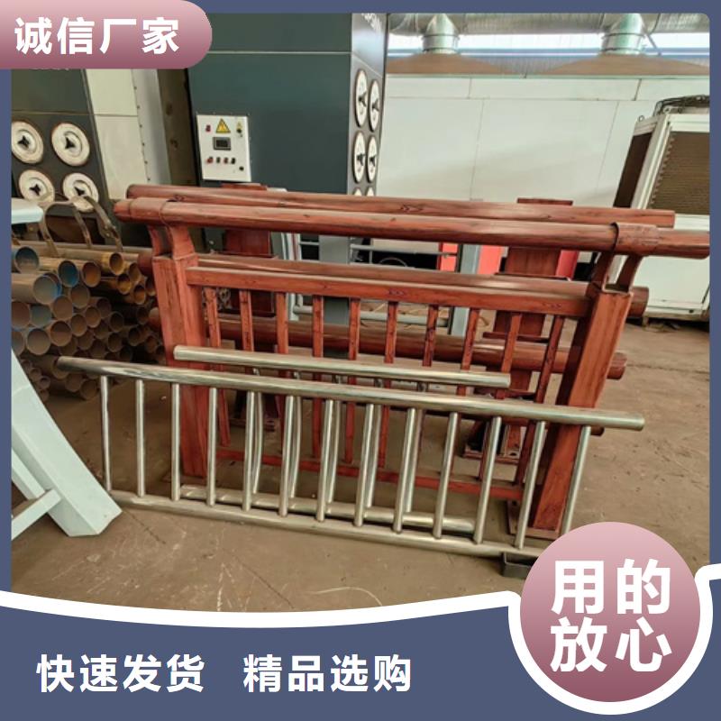 大桥防撞栏杆 质量优质的厂家