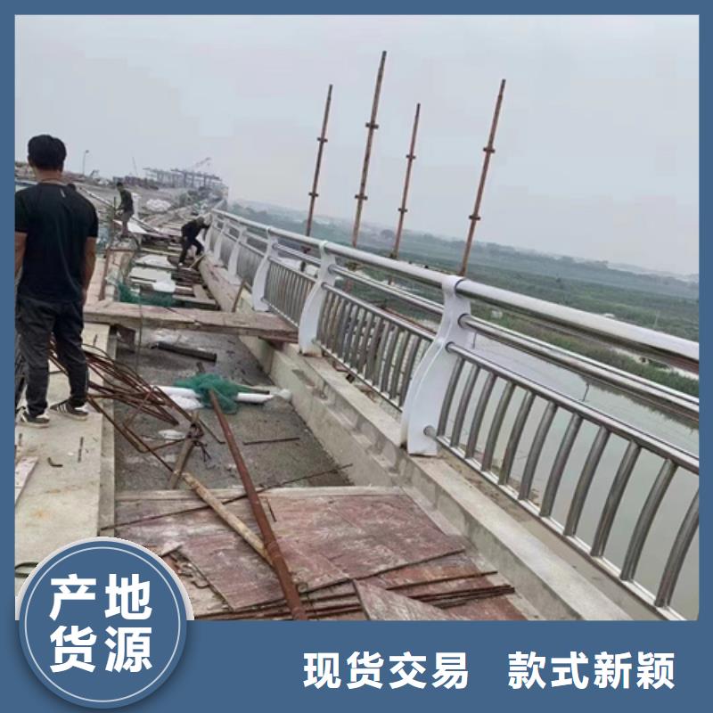 河道两侧护栏选对厂家很重要