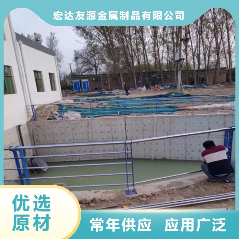 隔离不锈钢复合管护栏限时优惠