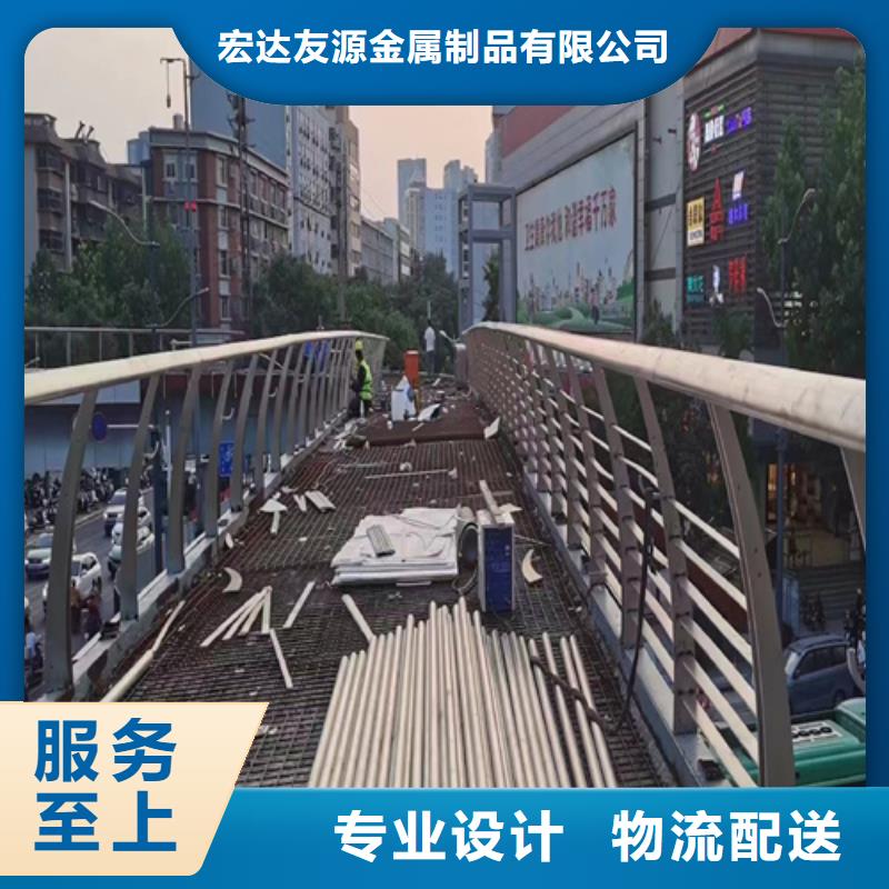 不锈钢复合管护栏栏杆-可货到付款