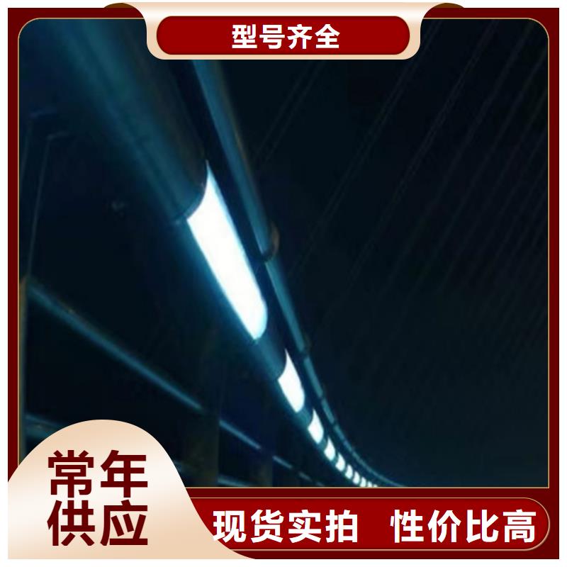不锈钢复合管护栏生产公司 不锈钢复合管护栏厂 量大价优
