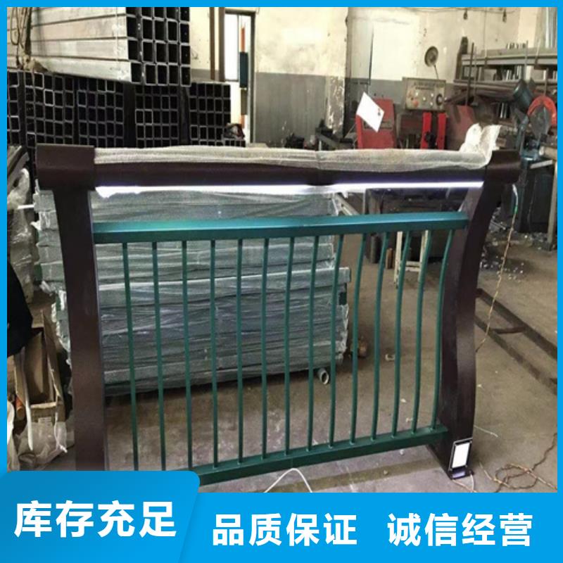 不锈钢复合管护栏-碳素复合管厂家一周内发货
