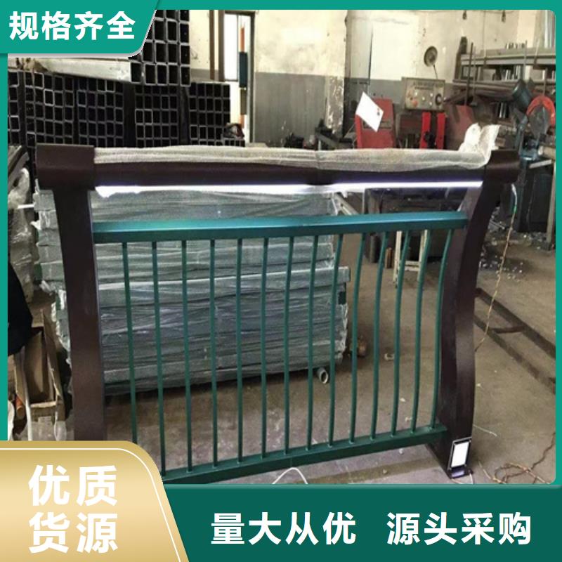 不锈钢复合管护栏多少钱一米如何挑选
