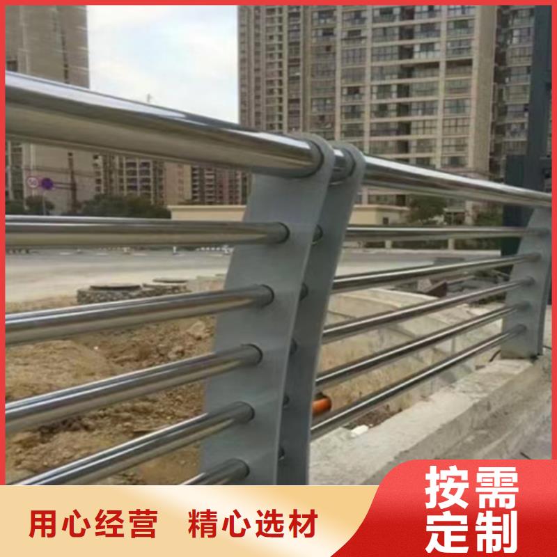 不锈钢复合管护栏栏杆-可货到付款