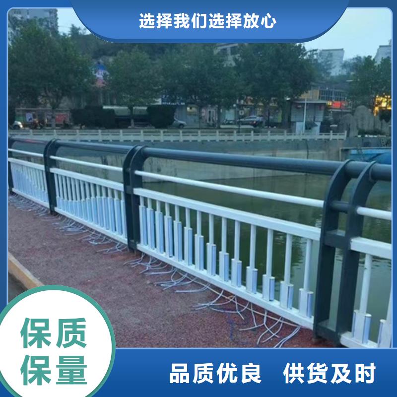 不锈钢复合管护栏定做现场安装
