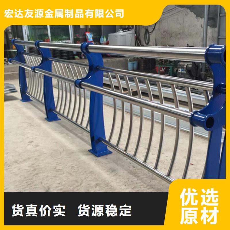 道路防护天桥隔离栏 制作材料