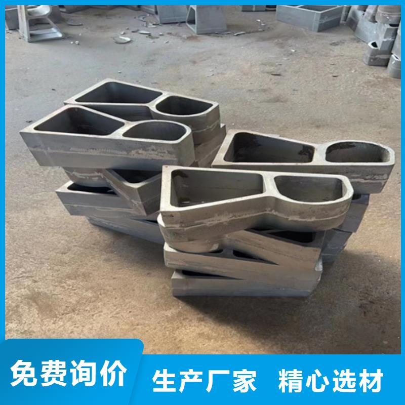 不锈钢复合管护栏栏杆批发厂家