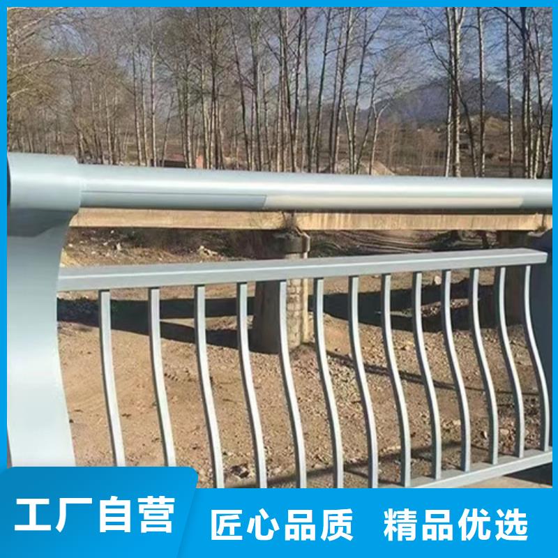 不锈钢复合管护栏不锈钢复合管桥梁护栏从厂家买售后有保障