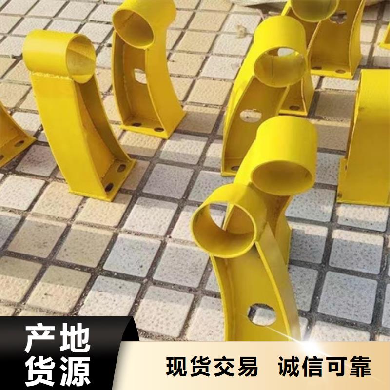 不锈钢复合管护栏多少钱一米如何挑选