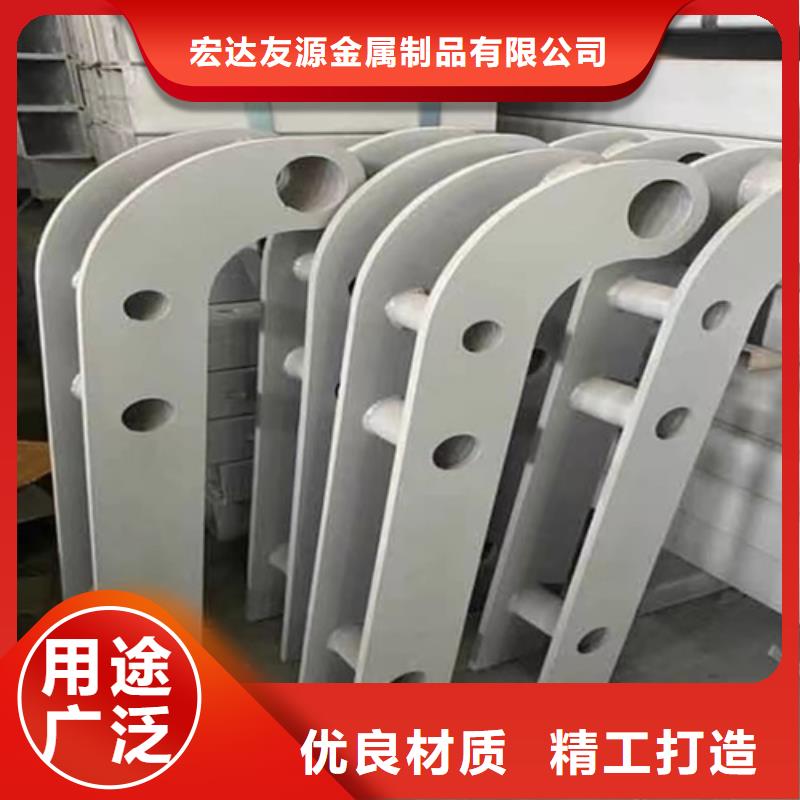 精选Q235碳钢防撞护栏厂家