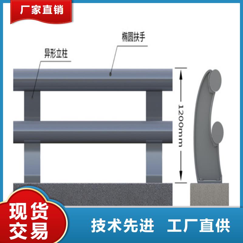 不锈钢复合管护栏不锈钢复合管桥梁护栏从厂家买售后有保障