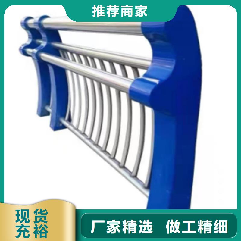 不锈钢复合管护栏批发价格