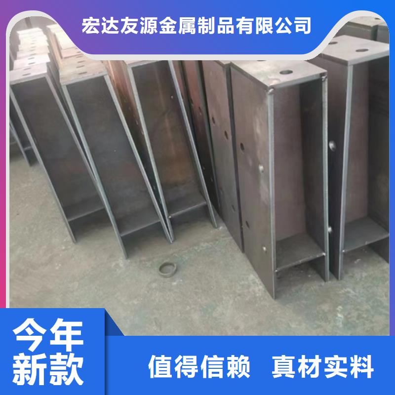 桥梁栏杆直销厂家