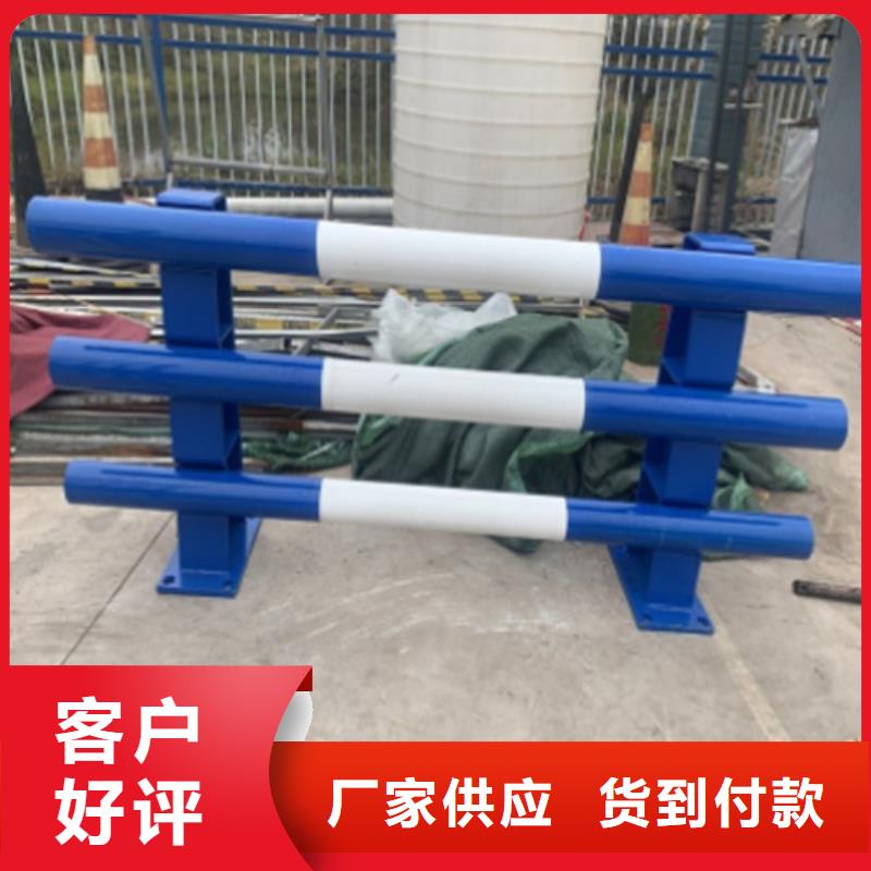 供应不锈钢围栏护栏		厂家