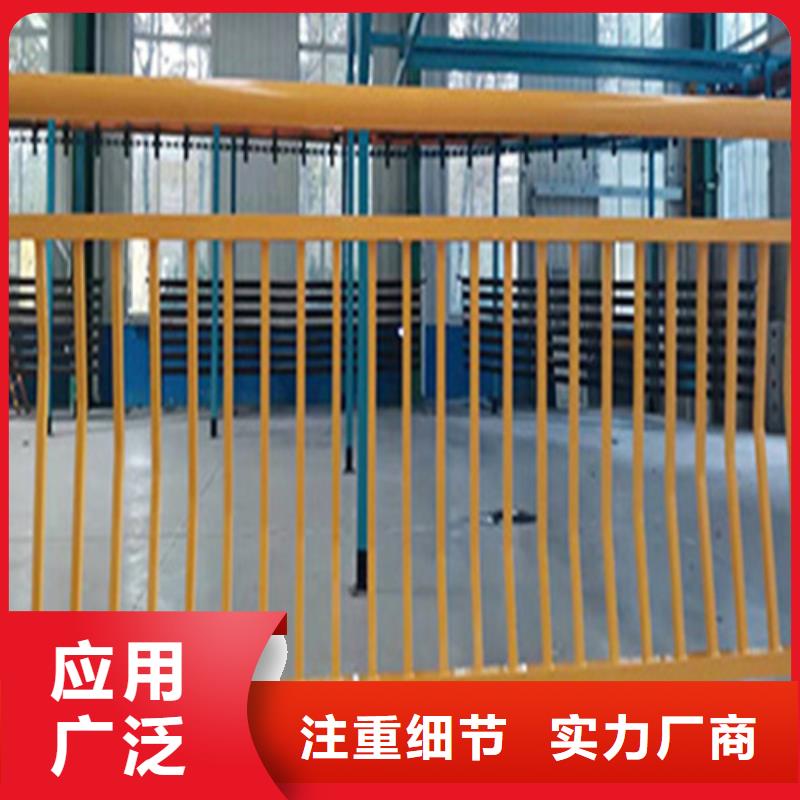 道路防护天桥隔离栏 制作材料