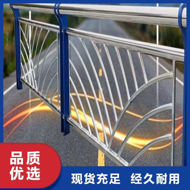 碳素钢复合管栏杆靠谱厂家