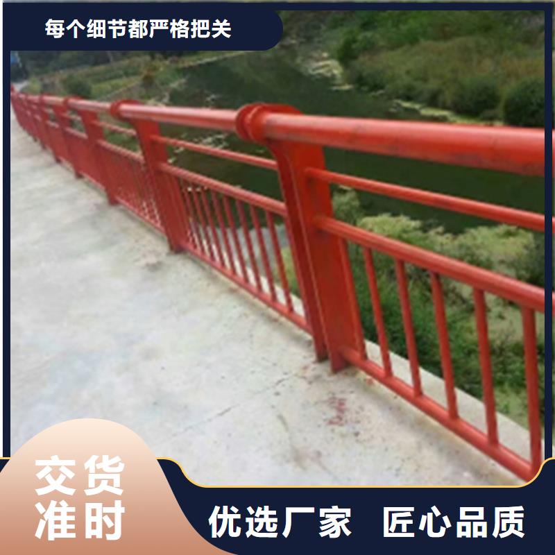 不锈钢复合管护栏生产公司 不锈钢复合管护栏厂 量大价优