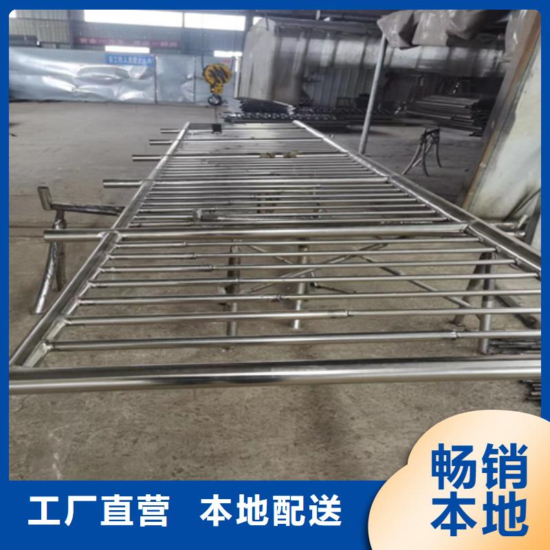 大桥防撞栏杆 质量优质的厂家