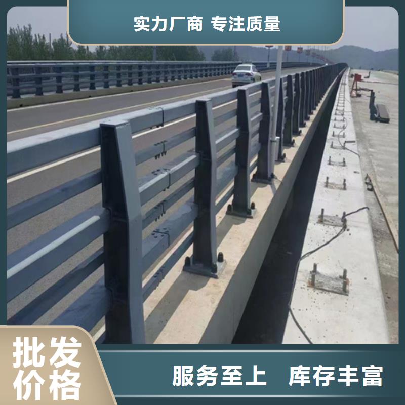 不锈钢复合管护栏生产公司 内衬不锈钢复合管大量现货供应