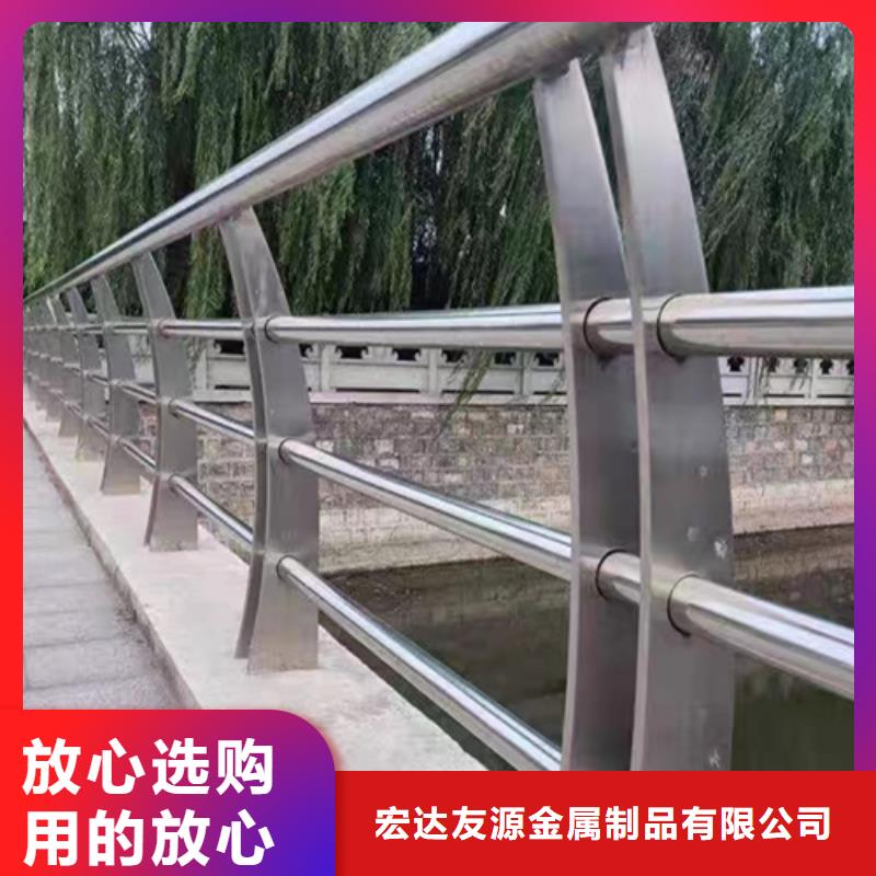 品质值得信赖 厂家大量现货【不锈钢复合管护栏】,235碳钢栏杆价格合理-友源