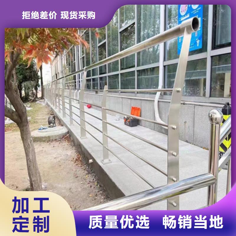 不锈钢复合管护栏高速开口栏网适用范围广