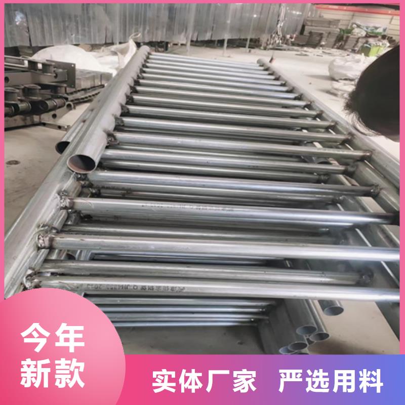 不锈钢复合管护栏-碳素复合管厂家一周内发货