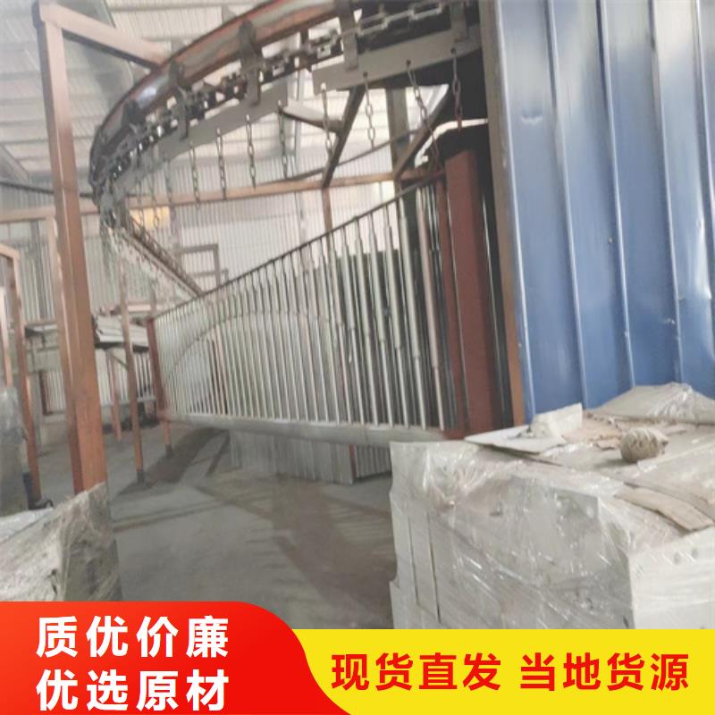 不锈钢复合管护栏碳钢防撞护栏厂家直接面向客户