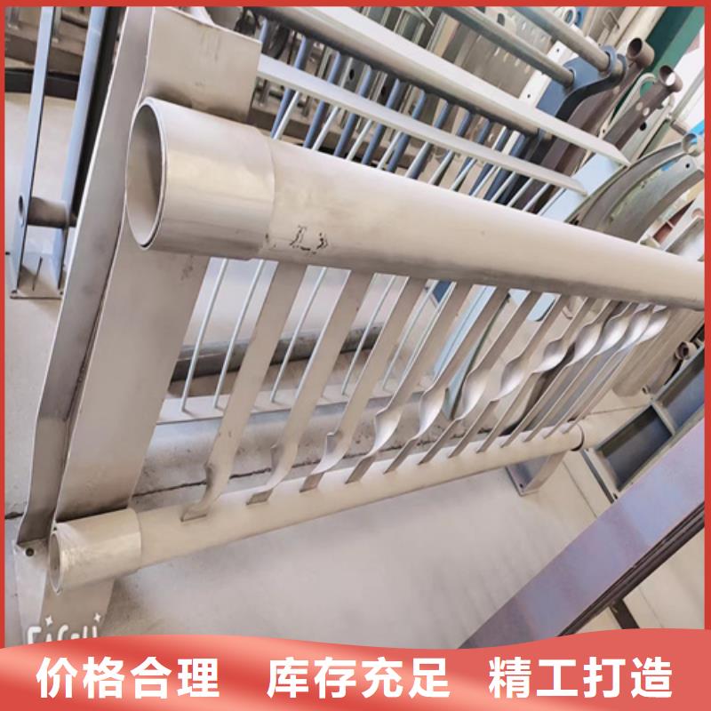 304不锈钢栏杆-304不锈钢栏杆价格透明