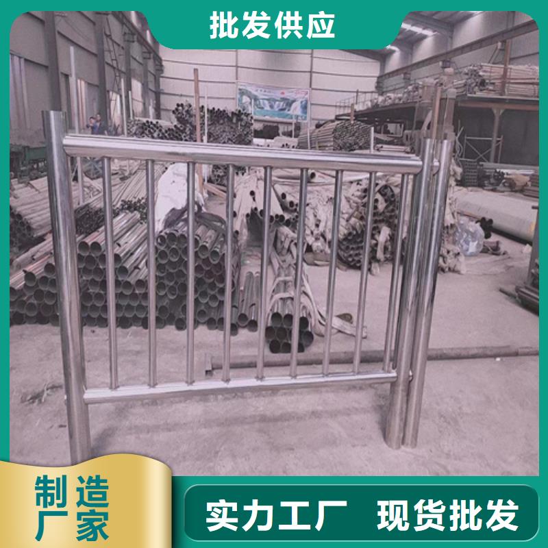桥梁护栏质优价廉