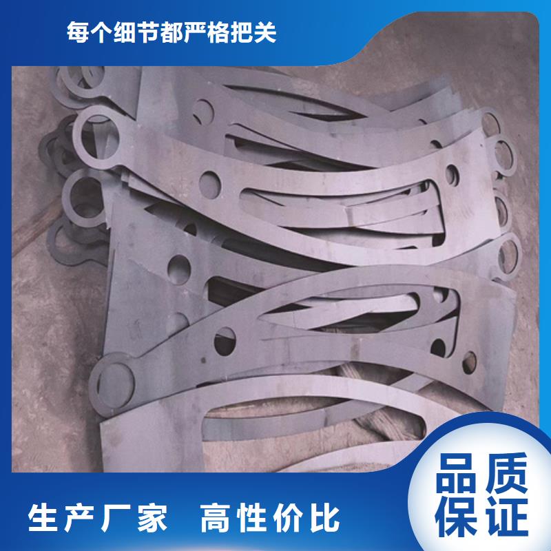 生产河道栏杆的基地
