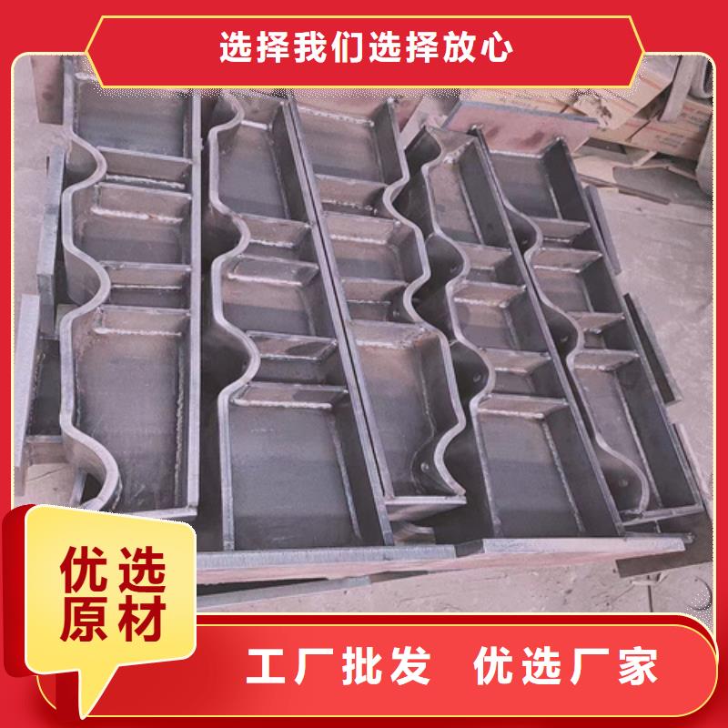 不锈钢复合管护栏型号实力厂商