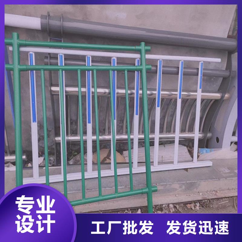 #河道景观隔离防护栏 #-性价比高