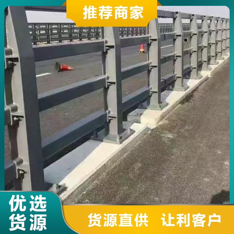 不锈钢复合管护栏多少钱一米如何挑选