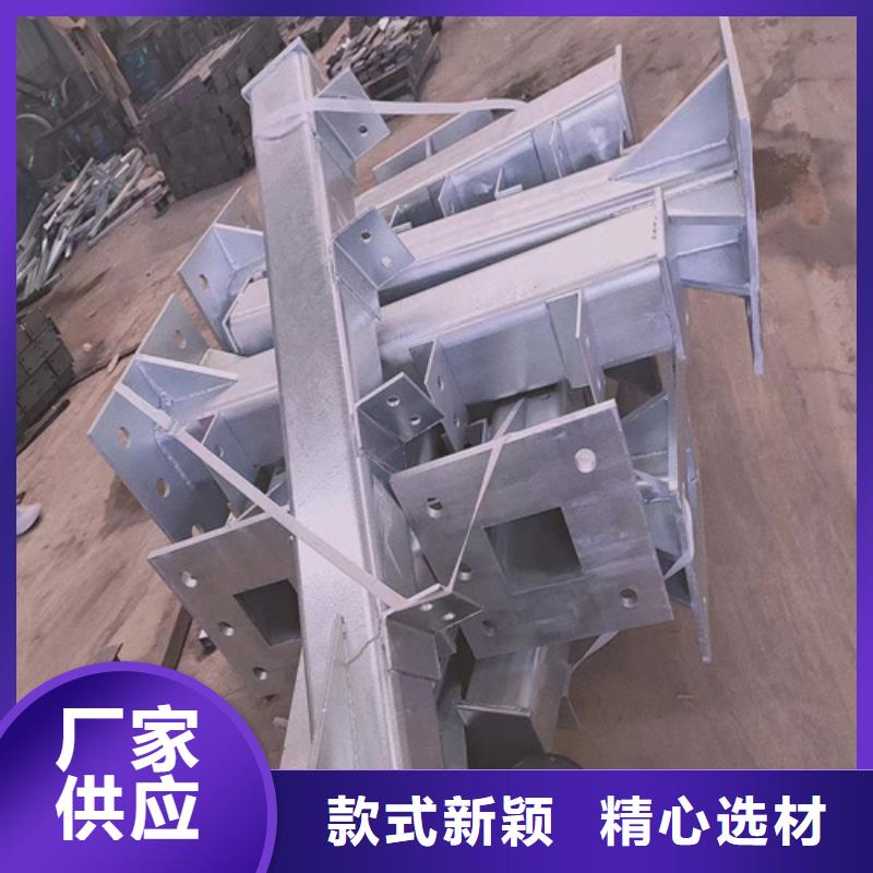 桥梁防撞护栏支架品牌:宏达友源金属制品有限公司