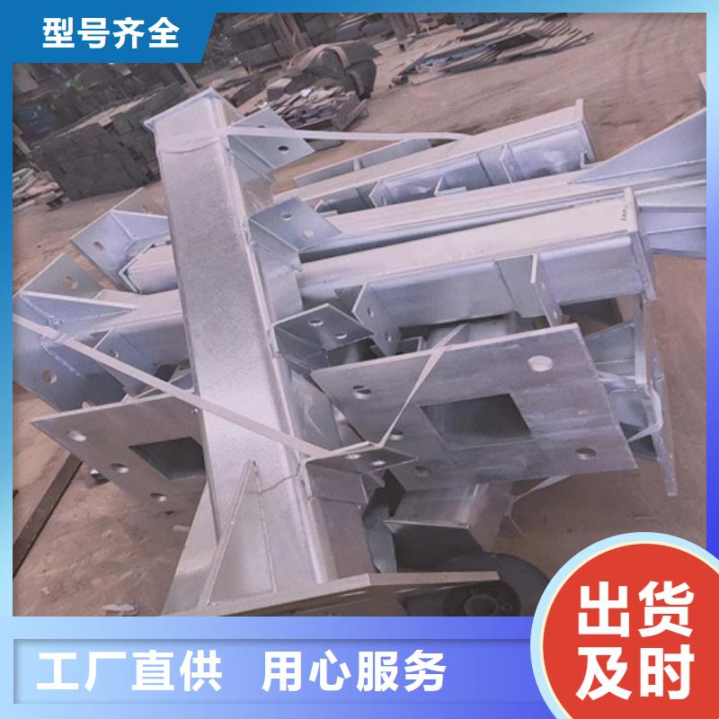 规格齐全的桥梁河道防护护栏公司