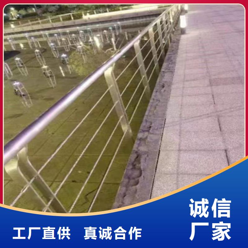 不锈钢复合管护栏多少钱一米如何挑选
