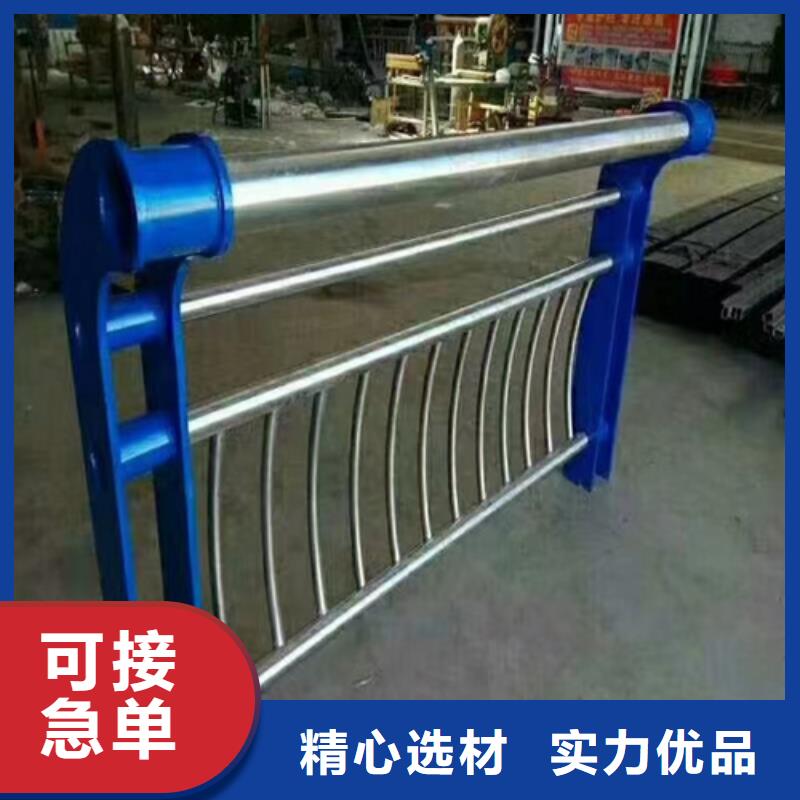 不锈钢复合管护栏桥梁防撞护栏厂家精选优质材料